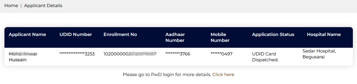 udid card showing track status details